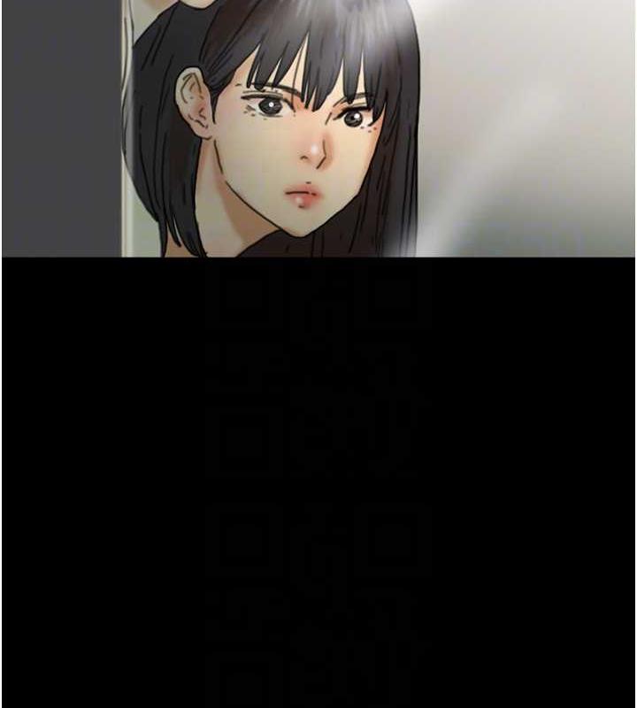 养父的女儿们第44話-壓抑怒火的世燦