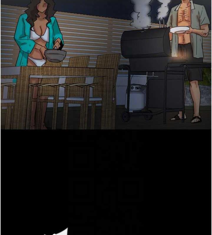 养父的女儿们第44話-壓抑怒火的世燦