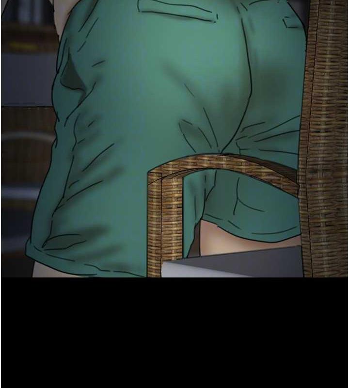 养父的女儿们第44話-壓抑怒火的世燦