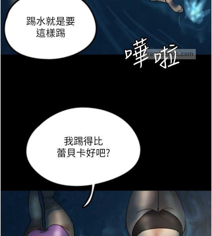 养父的女儿们第45話-用手就讓莫妮卡高潮