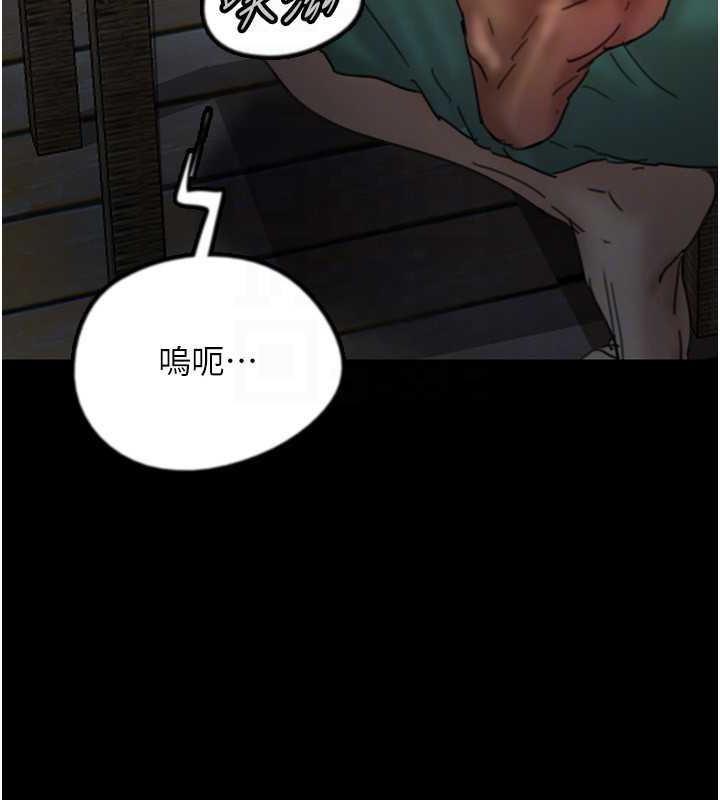 养父的女儿们第45話-用手就讓莫妮卡高潮