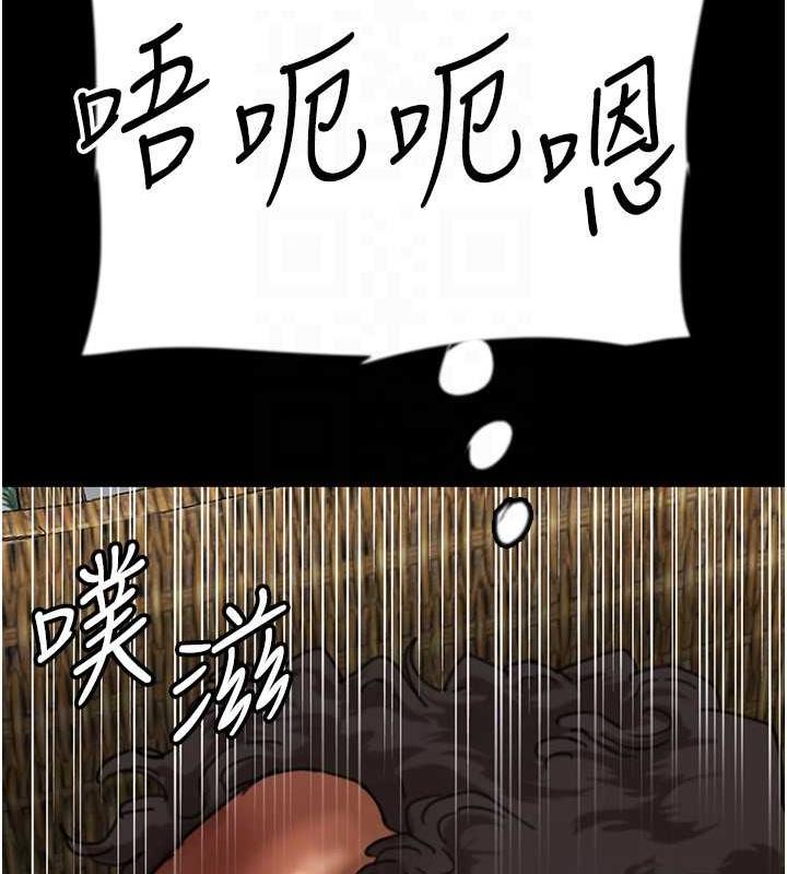养父的女儿们第45話-用手就讓莫妮卡高潮