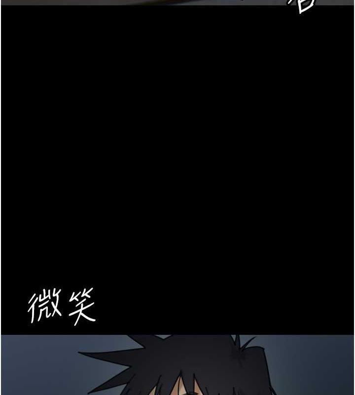 养父的女儿们第45話-用手就讓莫妮卡高潮