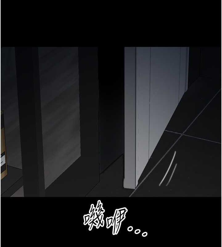 养父的女儿们第45話-用手就讓莫妮卡高潮