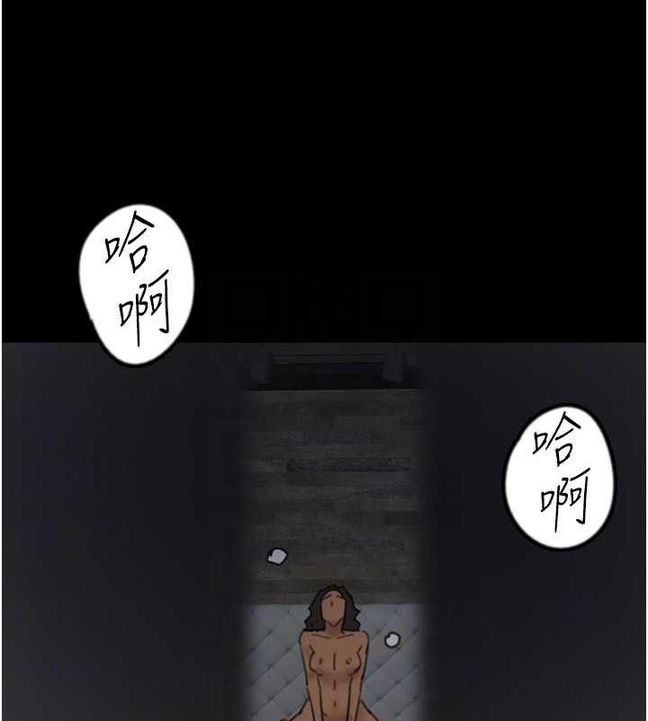 养父的女儿们第45話-用手就讓莫妮卡高潮
