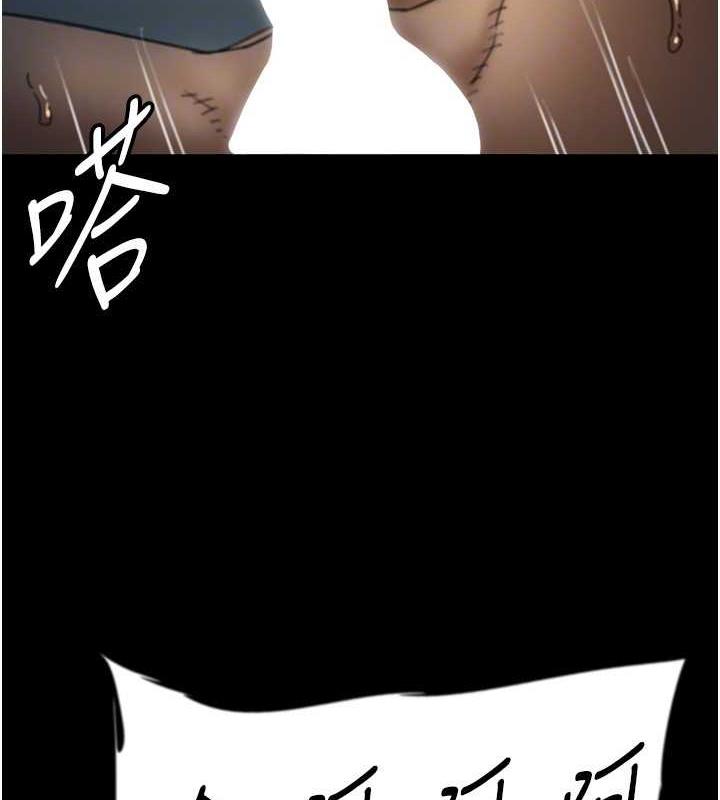 养父的女儿们第45話-用手就讓莫妮卡高潮