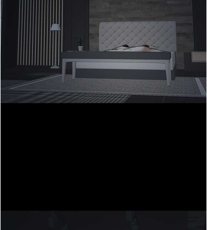 养父的女儿们第46話-我搶了你的女人