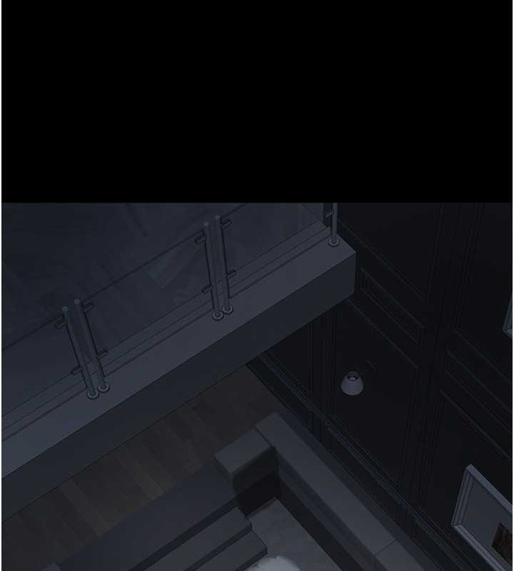 养父的女儿们第46話-我搶了你的女人