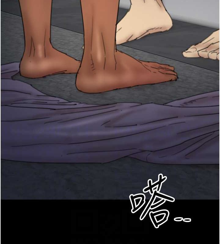 养父的女儿们第46話-我搶了你的女人