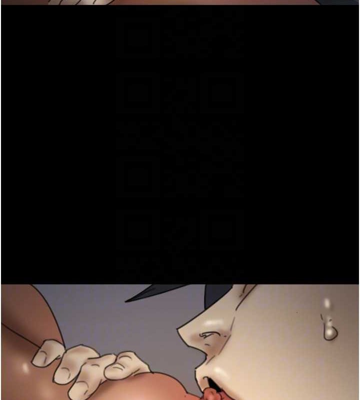 养父的女儿们第46話-我搶了你的女人