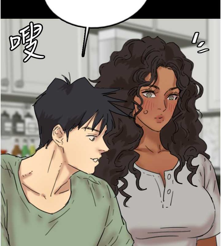 养父的女儿们第47話-公然被愛撫的莫妮卡