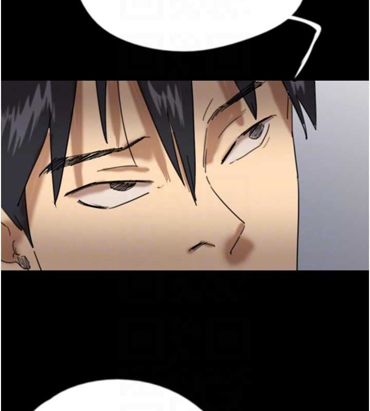 养父的女儿们第47話-公然被愛撫的莫妮卡