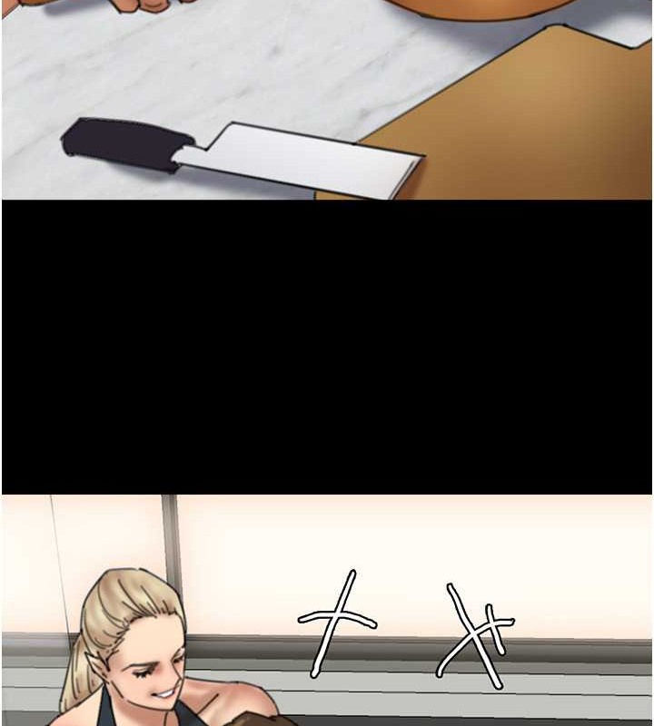 养父的女儿们第48話-桌底下的親密接觸
