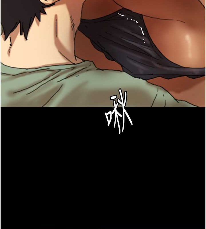 养父的女儿们第48話-桌底下的親密接觸