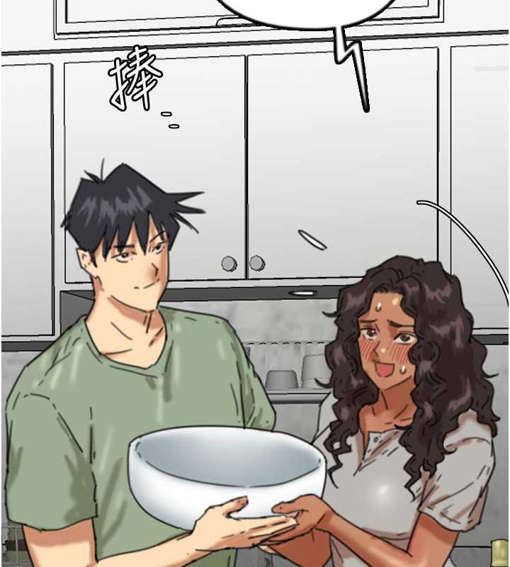 养父的女儿们第48話-桌底下的親密接觸