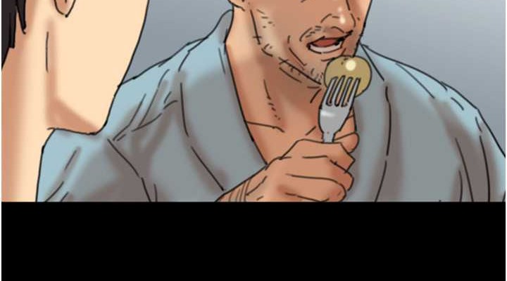 养父的女儿们第48話-桌底下的親密接觸