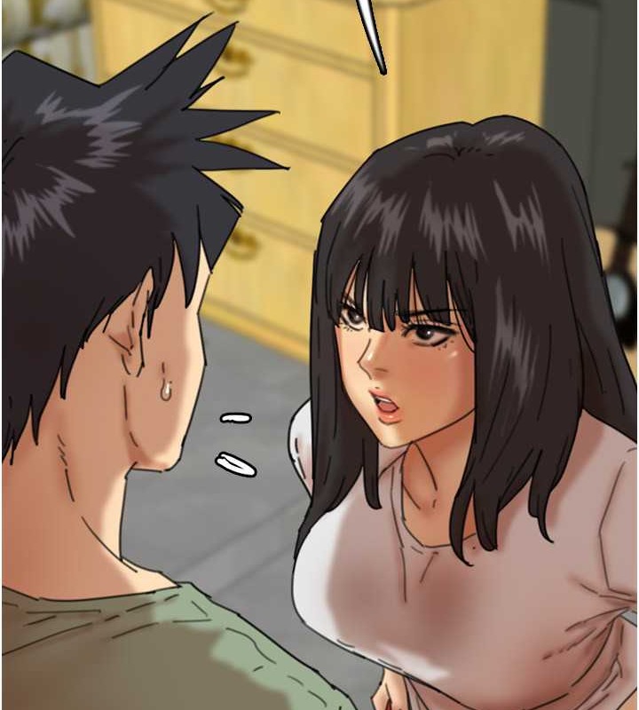 养父的女儿们第48話-桌底下的親密接觸