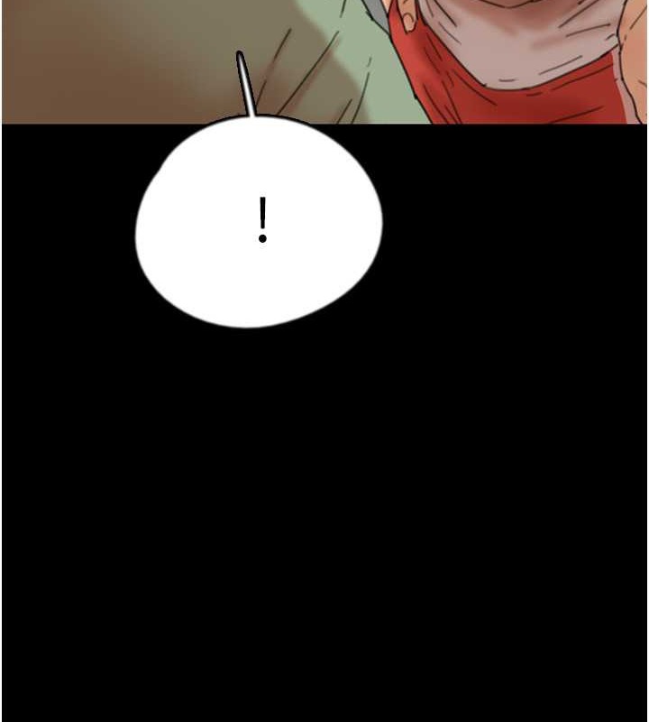 养父的女儿们第48話-桌底下的親密接觸
