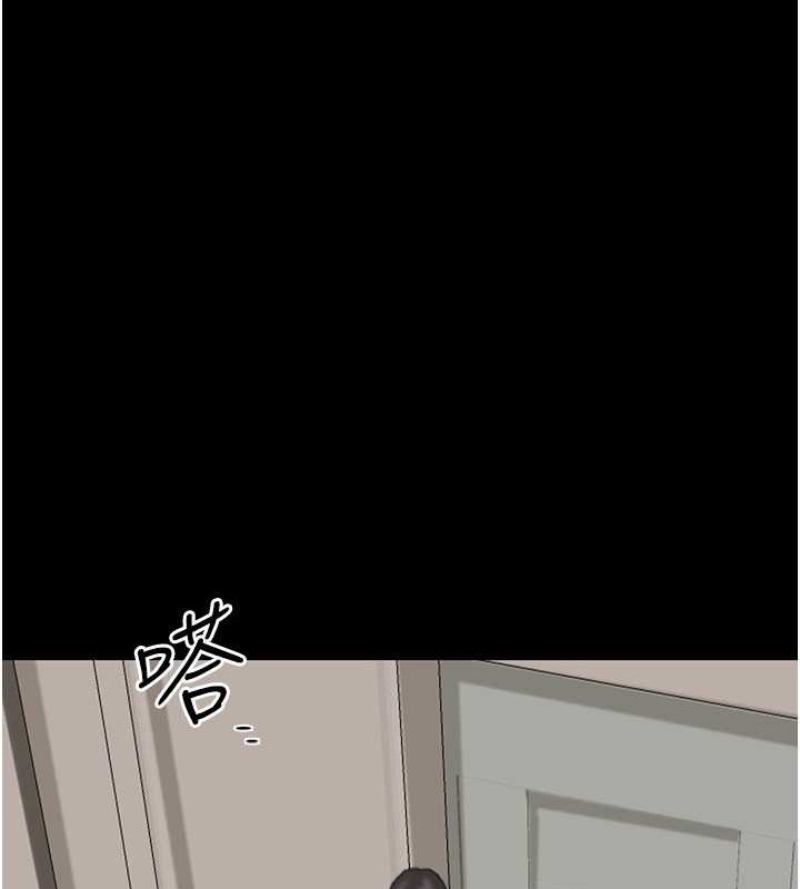 养父的女儿们第49話-我下面有那麼好吃嗎?