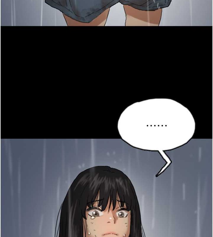 养父的女儿们第49話-我下面有那麼好吃嗎?