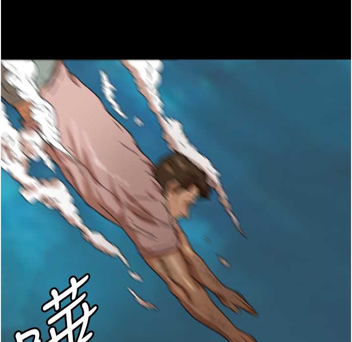 养父的女儿们第51話-背著爹地在遊艇上求歡