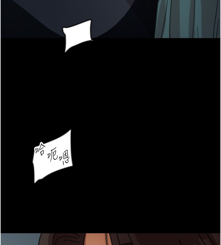 养父的女儿们第53話-人家忽然很想要♥