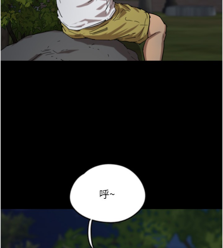 养父的女儿们第53話-人家忽然很想要♥