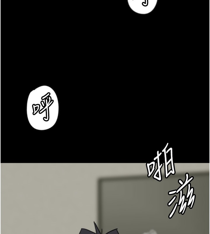 养父的女儿们第53話-人家忽然很想要♥