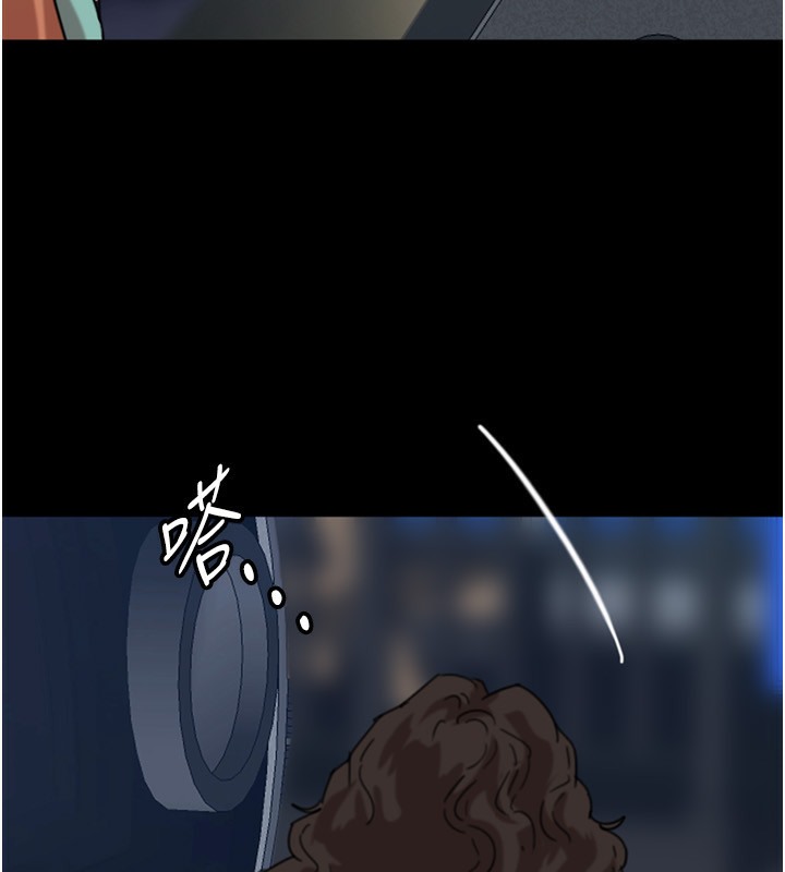 养父的女儿们第53話-人家忽然很想要♥