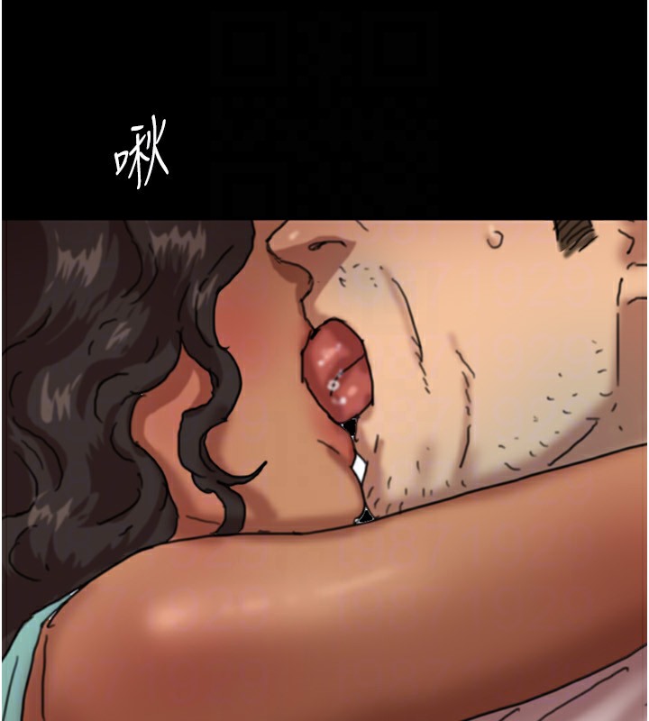养父的女儿们第53話-人家忽然很想要♥