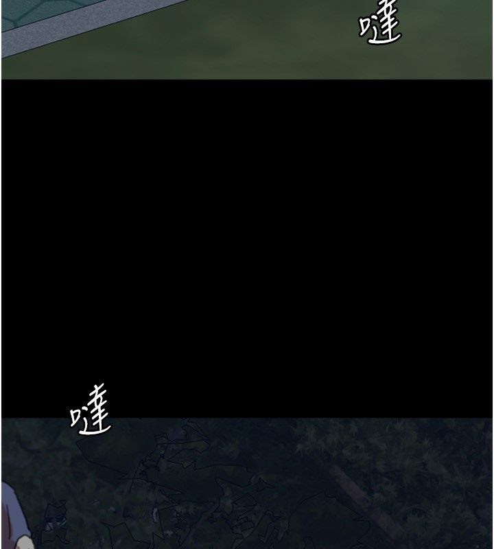 养父的女儿们第53話-人家忽然很想要♥