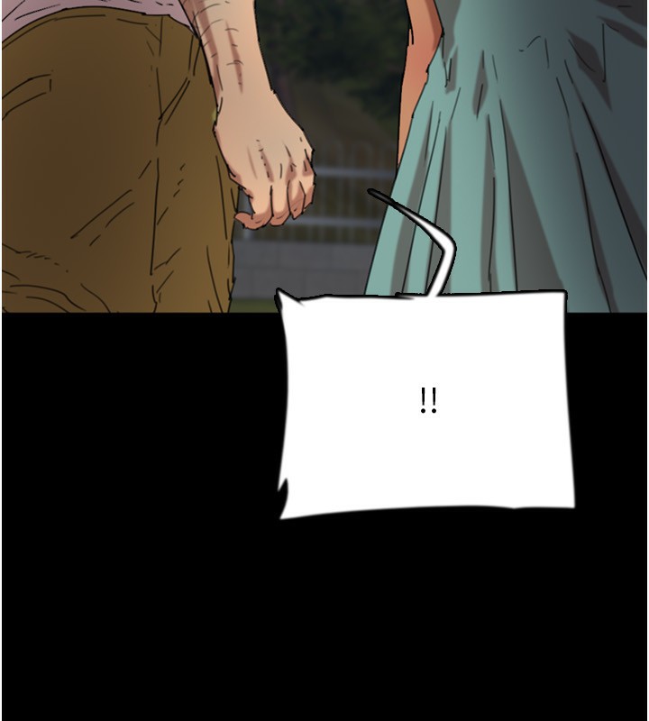 养父的女儿们第54話-我早就知道實情了…