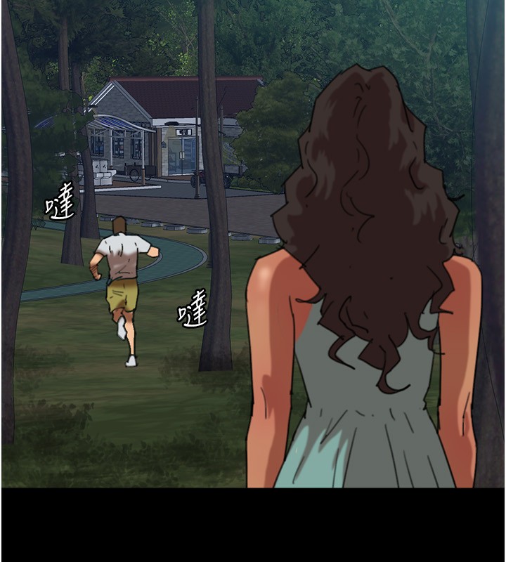 养父的女儿们第54話-我早就知道實情了…