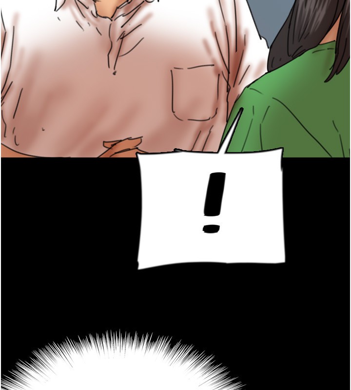 养父的女儿们第54話-我早就知道實情了…