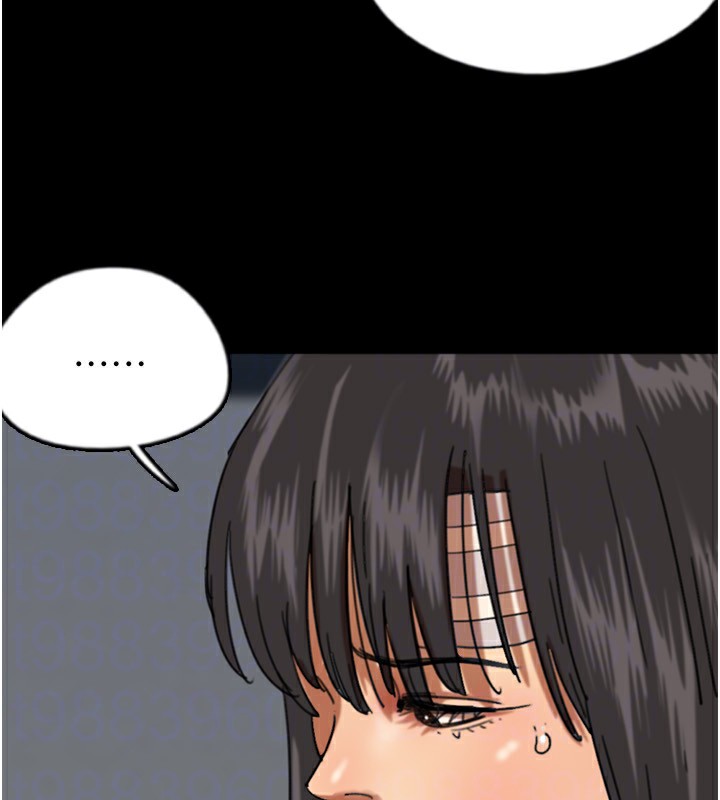 养父的女儿们第55話-我和世燦上床了
