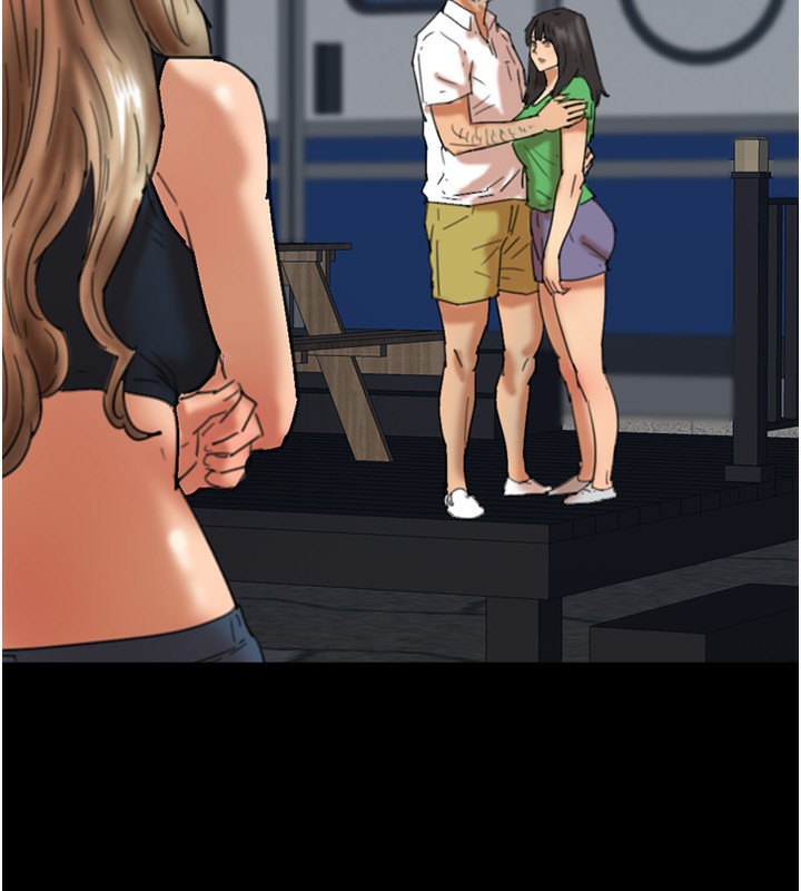 养父的女儿们第55話-我和世燦上床了