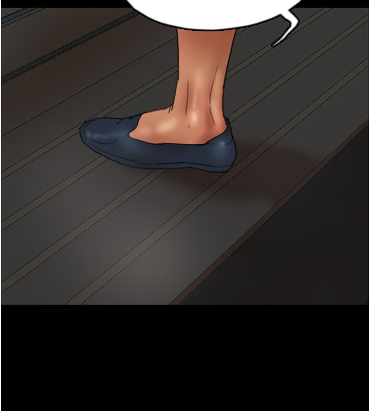 养父的女儿们第55話-我和世燦上床了