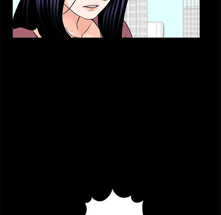 传宗接代好困难第17話