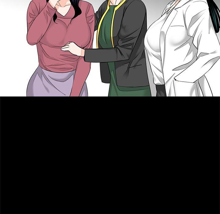 传宗接代好困难第17話