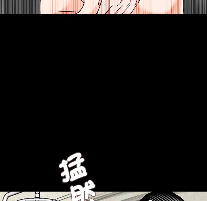 传宗接代好困难第18話