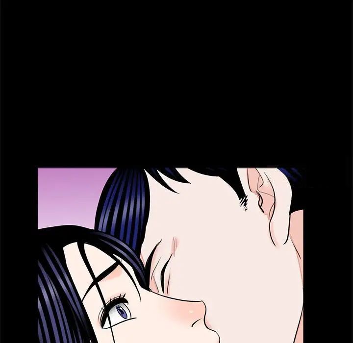 传宗接代好困难第26話