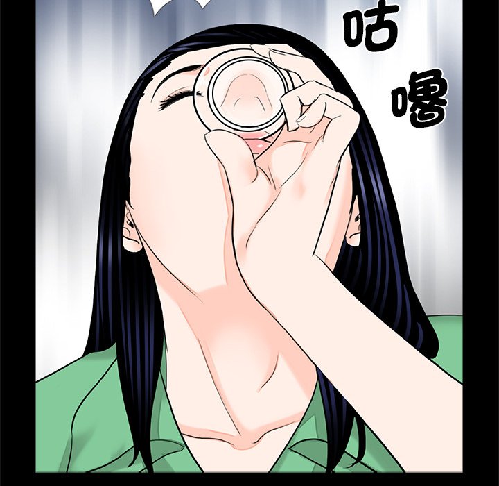 传宗接代好困难第28話