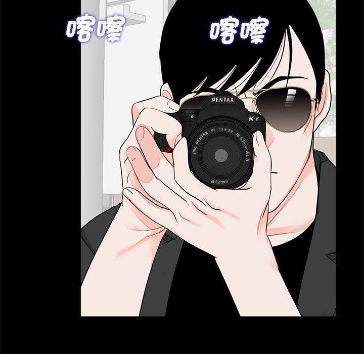 传宗接代好困难第28話