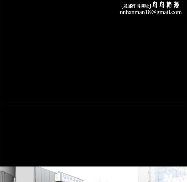 传宗接代好困难第28話