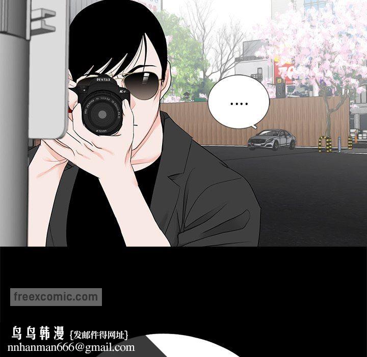 传宗接代好困难第28話