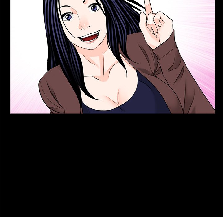 传宗接代好困难第28話