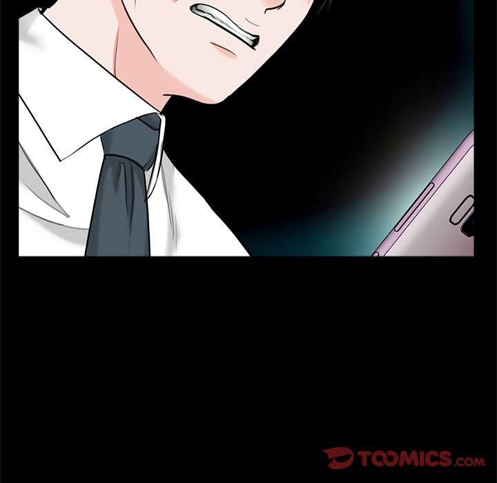 传宗接代好困难第28話