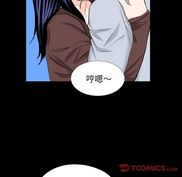 传宗接代好困难第29話