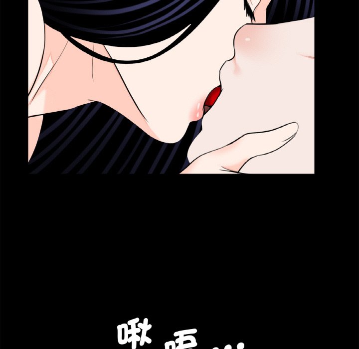 传宗接代好困难第29話