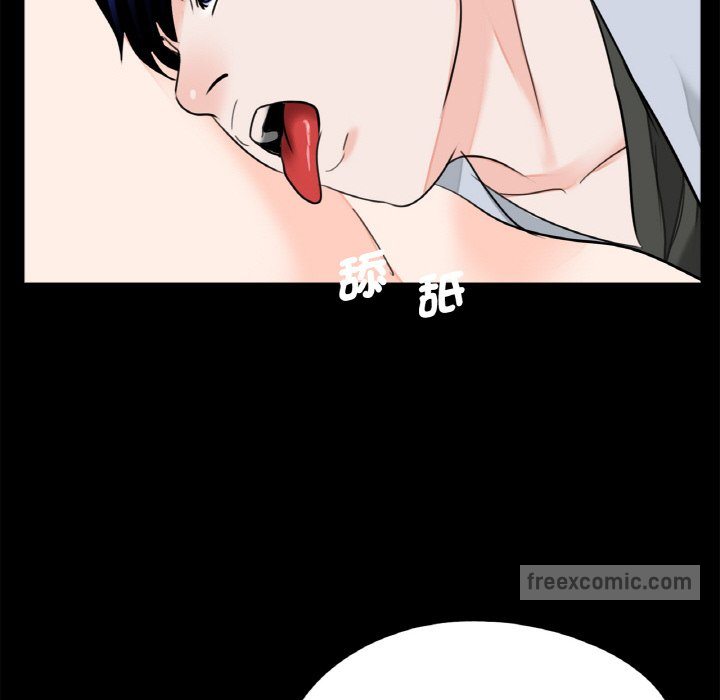 传宗接代好困难第29話